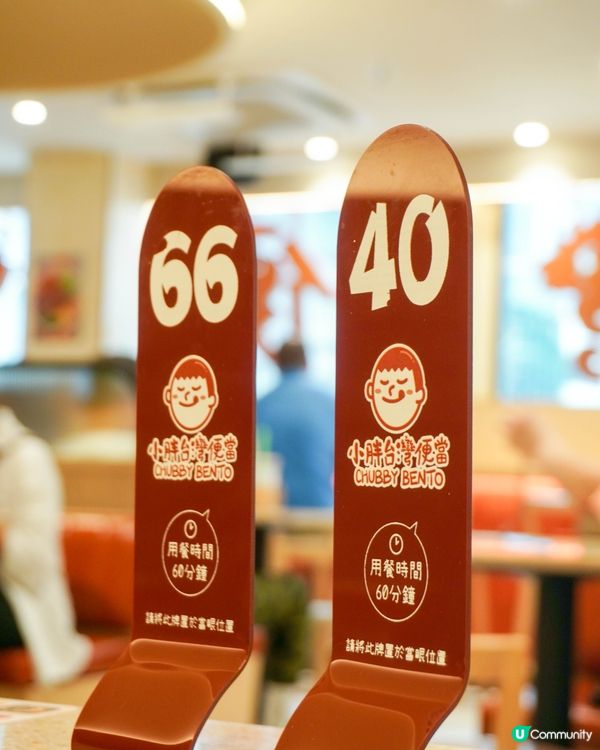 【滿足想吃麻辣鴨血和喝珍珠奶茶的小心願】