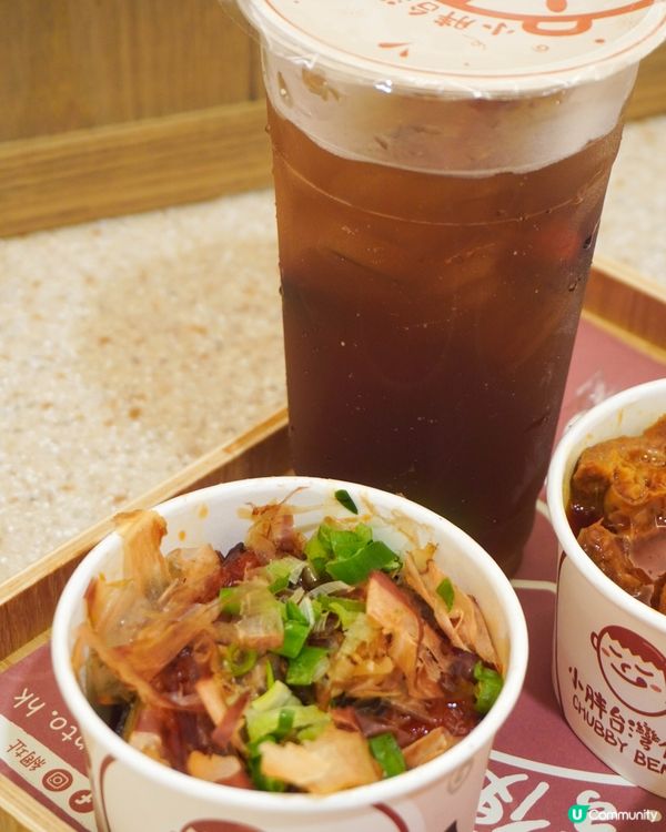 【滿足想吃麻辣鴨血和喝珍珠奶茶的小心願】