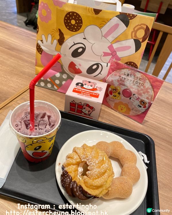 日本 Mister Donut 限定兒童餐 🍩 送可愛玻璃杯