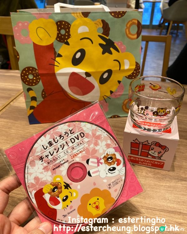 日本 Mister Donut 限定兒童餐 🍩 送可愛玻璃杯
