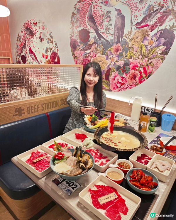 上次去咗牛站（駅）麻辣火鍋放題觀塘店，覺得啲牛質素唔錯，今次...