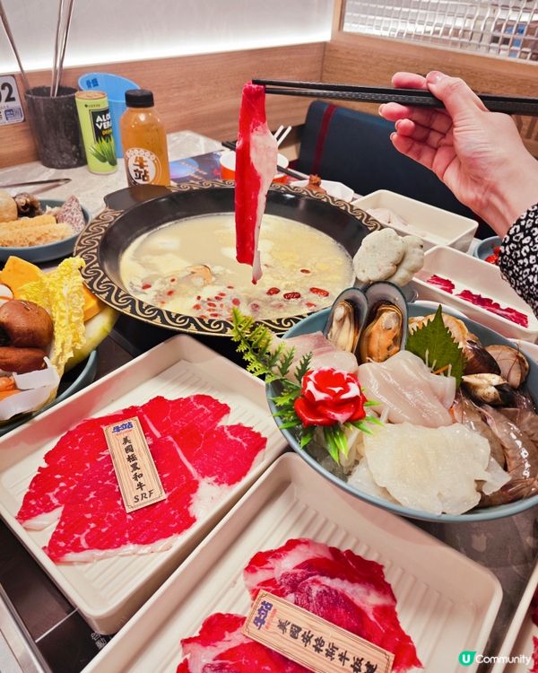 上次去咗牛站（駅）麻辣火鍋放題觀塘店，覺得啲牛質素唔錯，今次...