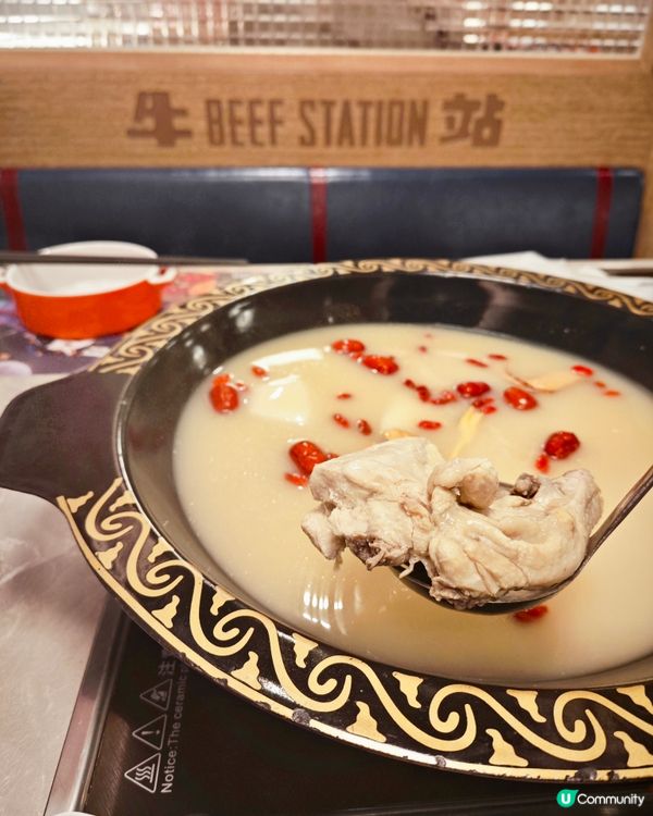 上次去咗牛站（駅）麻辣火鍋放題觀塘店，覺得啲牛質素唔錯，今次...