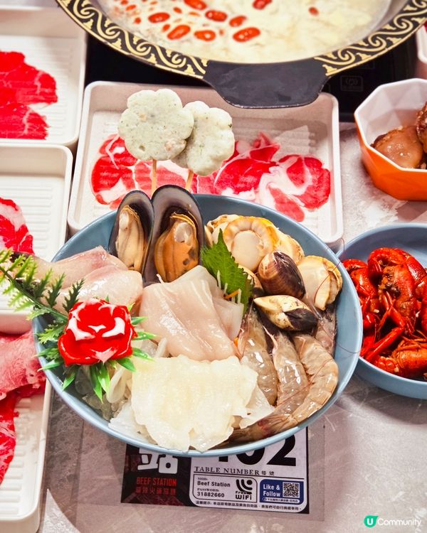 上次去咗牛站（駅）麻辣火鍋放題觀塘店，覺得啲牛質素唔錯，今次...