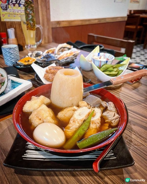 ✤♡ 日式居酒屋 • 巨大關東煮超吸睛 ♡✤
