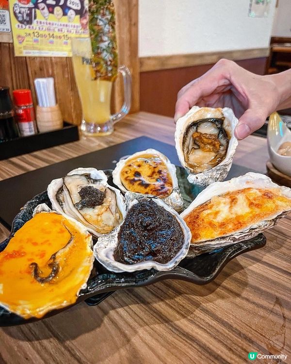 ✤♡ 日式居酒屋 • 巨大關東煮超吸睛 ♡✤