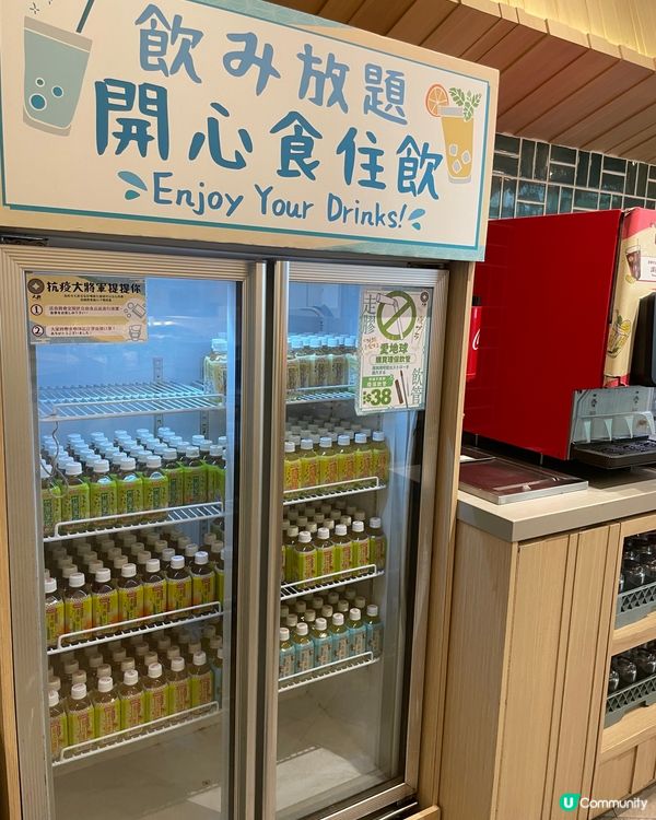 將軍澳日式風格高質放題