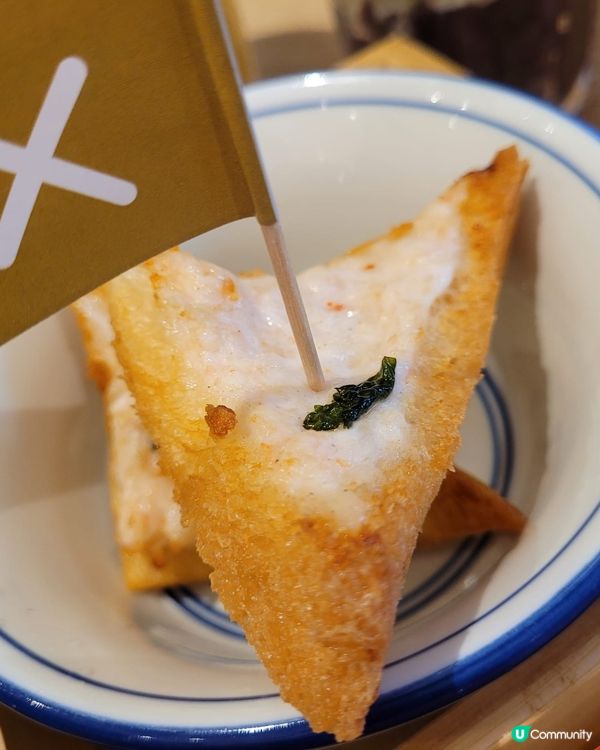 充滿香港情懷嘅 「3 點 3・過三關下午茶」～