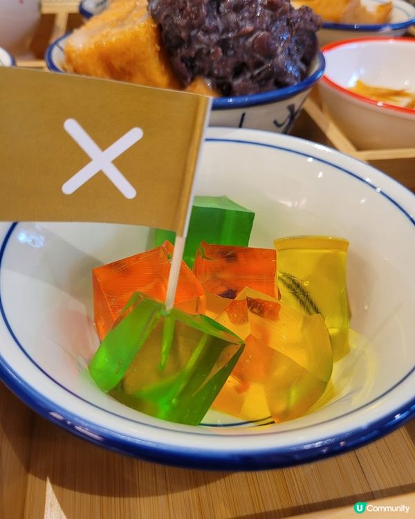 充滿香港情懷嘅 「3 點 3・過三關下午茶」～