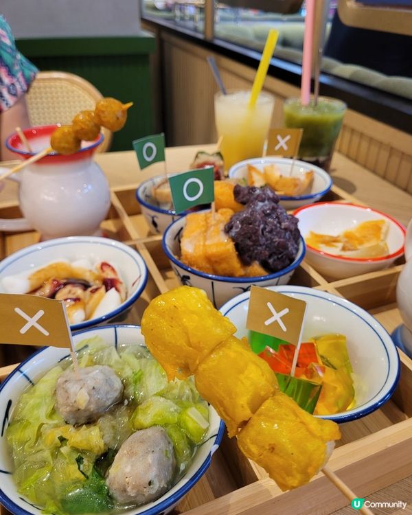 充滿香港情懷嘅 「3 點 3・過三關下午茶」～