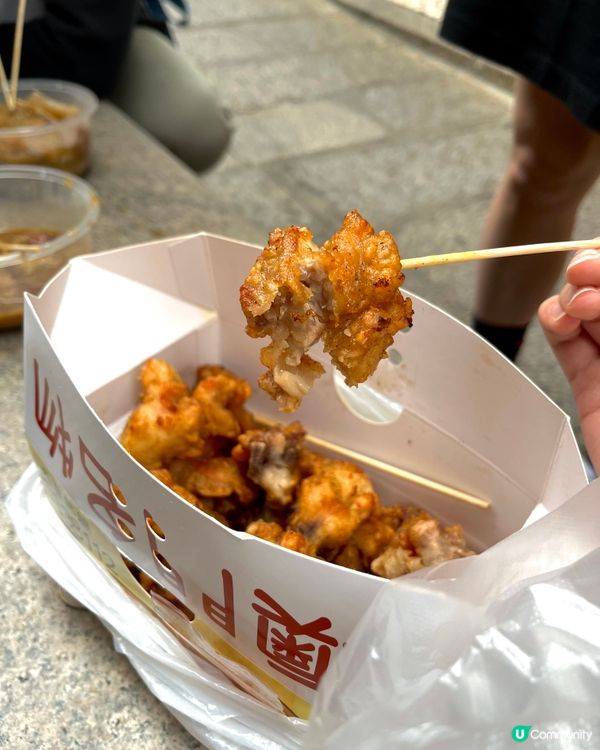 🇲🇴【澳門美食】大堂街秘方炸雞🐔