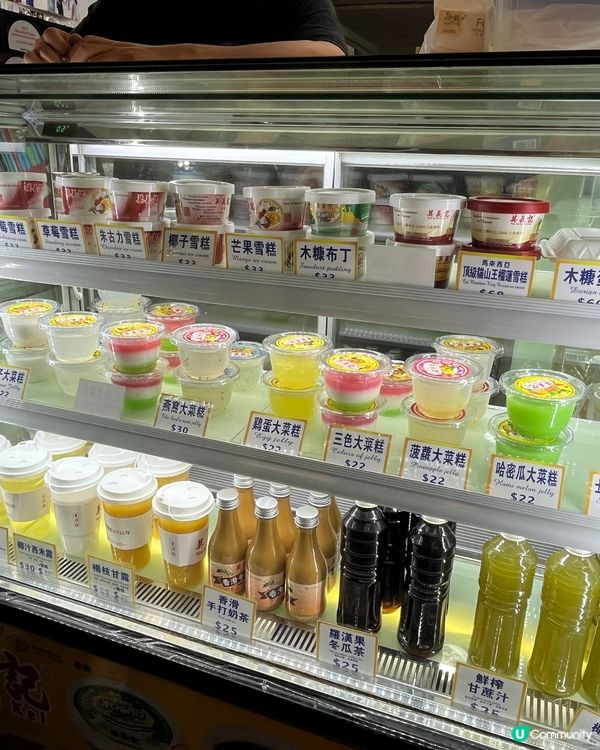 🇲🇴【澳門美食】莫義記榴槤雪糕😋