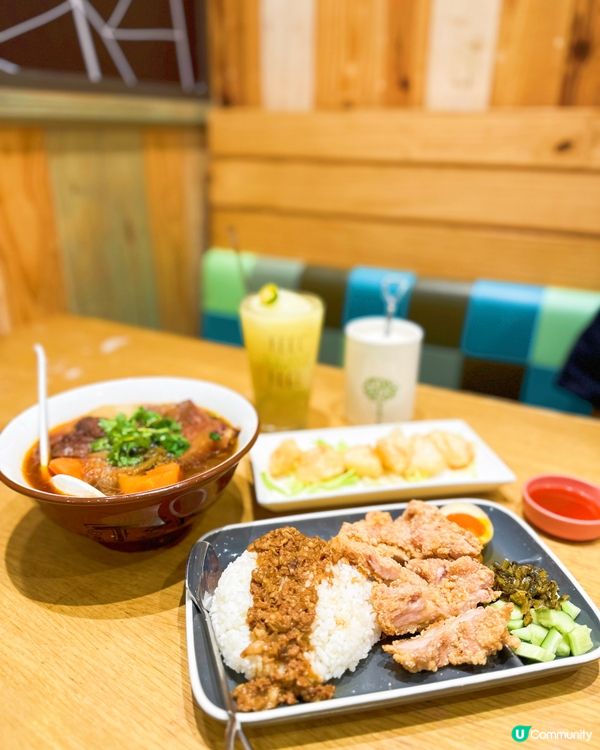 以前細個成日都食茶木，我最鐘意就係香辣牛肉麵，次次都食呢款😆...