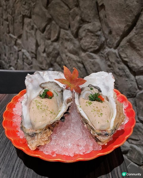 ➰🍁江戶時代風格居酒屋🎌