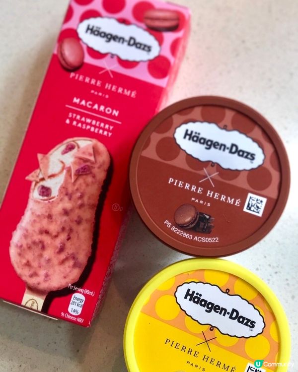 Häagen-Dazs Pierre Hermé 馬卡龍雪糕