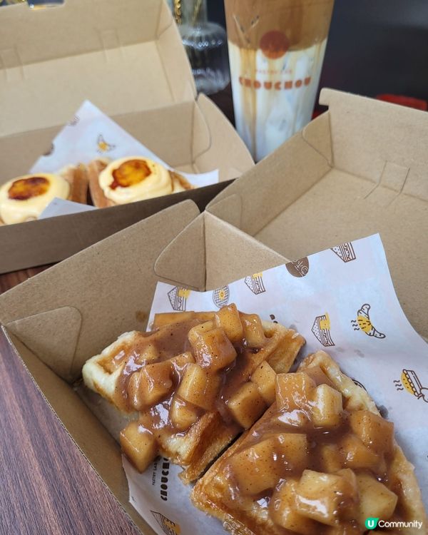 牛角包定係要窩夫？小朋友先做選擇！