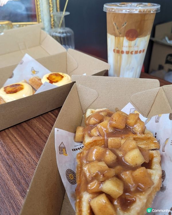 牛角包定係要窩夫？小朋友先做選擇！