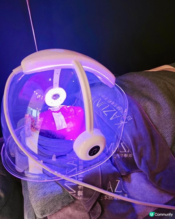 KAZUNA白慈超級胎盤燕窩保濕抗衰老護理