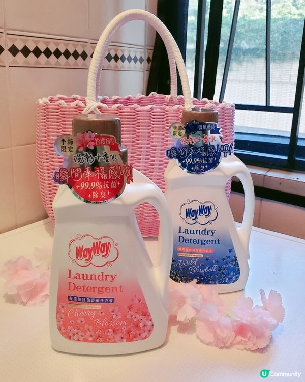 🌸威威超濃縮抗菌香薰洗衣液🫧舒適花香🧼潔淨除菌 