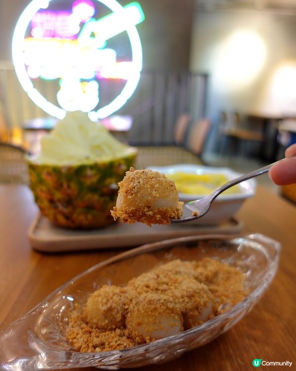 糖宮尖沙咀新店🍮
