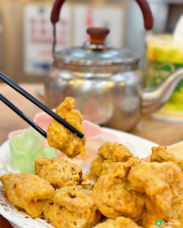 🌸新忠記打冷小菜館🌸