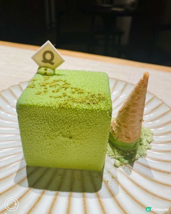 圓方驚喜日式fusion 菜 - QUE