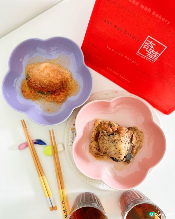 天氣開始熱之際，諗起呀嫲以前成日話「未食五月糭，寒衣未入櫳」