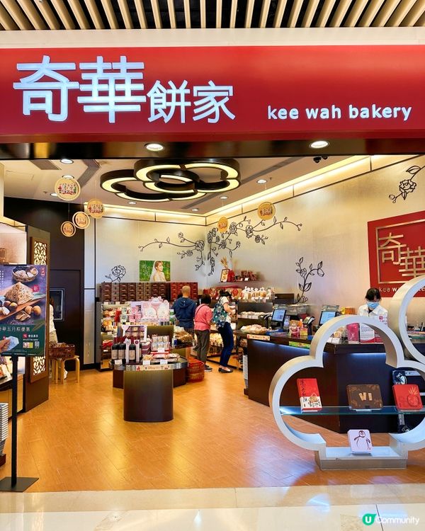 天氣開始熱之際，諗起呀嫲以前成日話「未食五月糭，寒衣未入櫳」