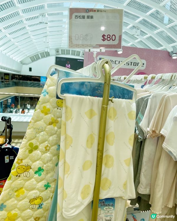 馬鞍山西松屋pop up Store😍