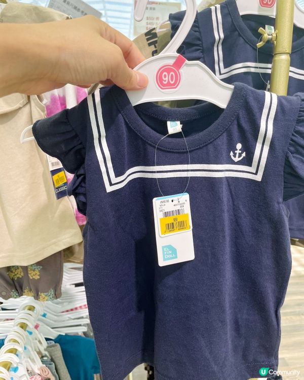 馬鞍山西松屋pop up Store😍