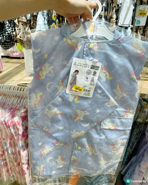 馬鞍山西松屋pop up Store😍