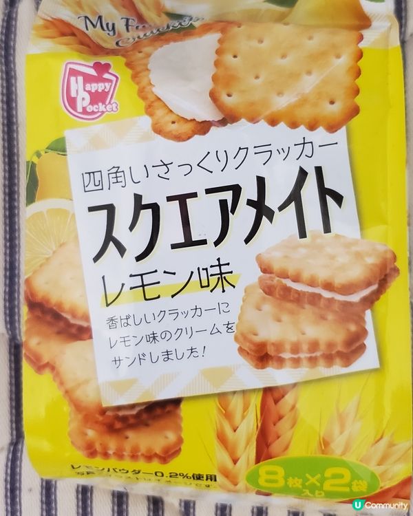 好味道日本餅一包😋