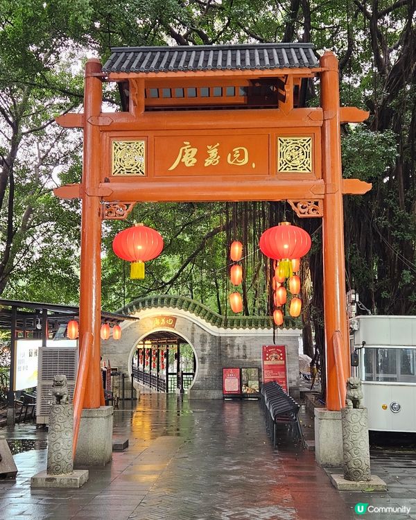 絕美境色👍🏻必需到訪😋