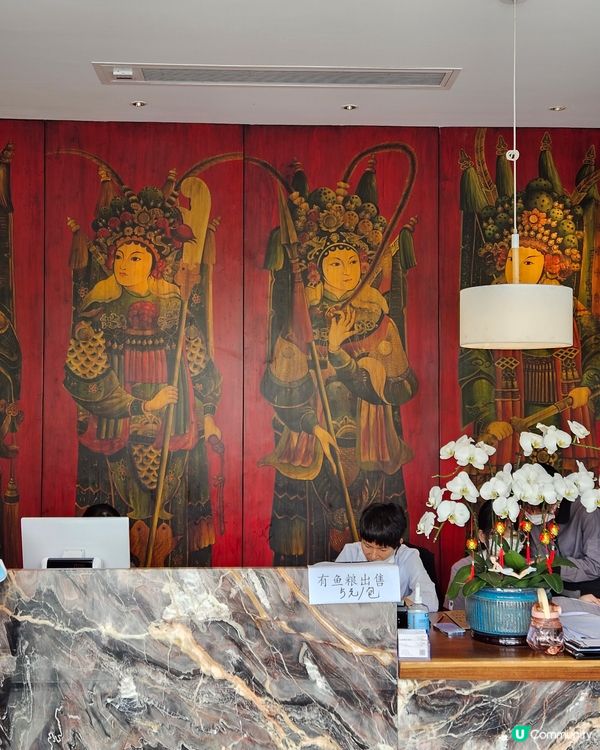 廣州番禺區～超好食廣東菜😍😋