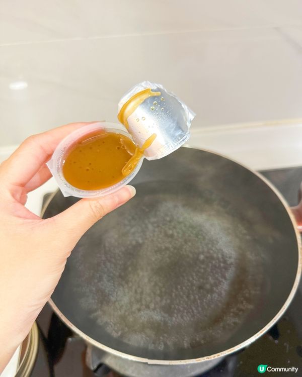 《🥣日式鮮菇清湯》