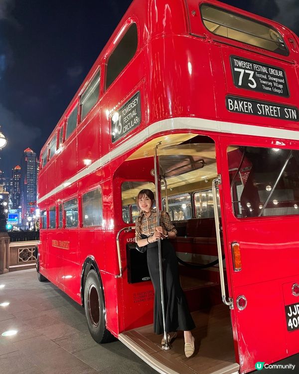 ➰澳門的小倫敦+推薦打卡位🇬🇧