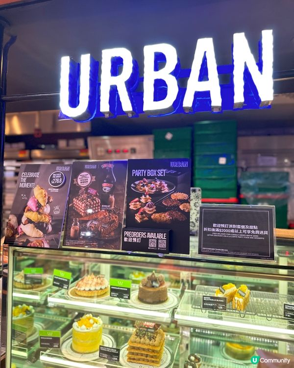 牛角包一向都好鐘意食🤤無諗過牛角包都可以變成蛋糕😍