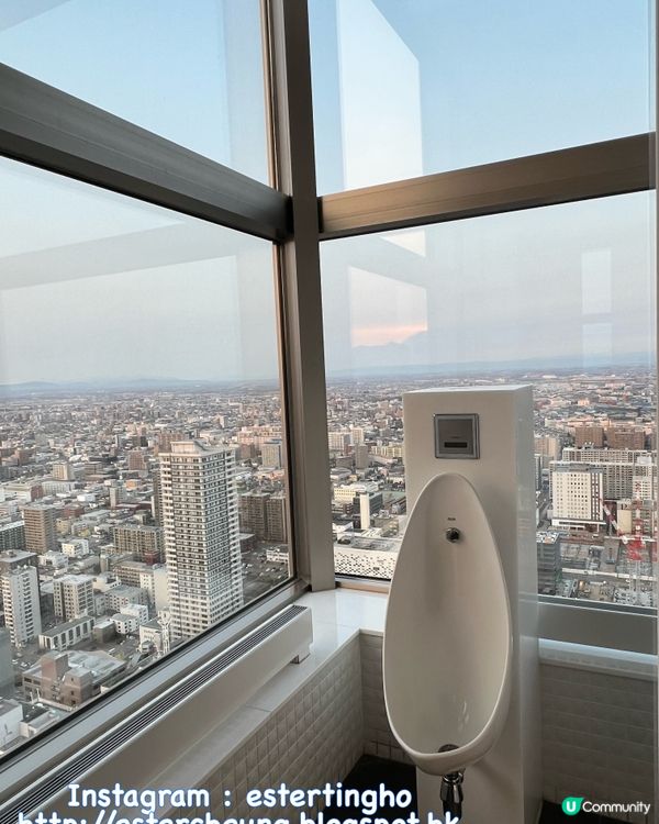 🚻 景觀遼闊的高空展望廁所