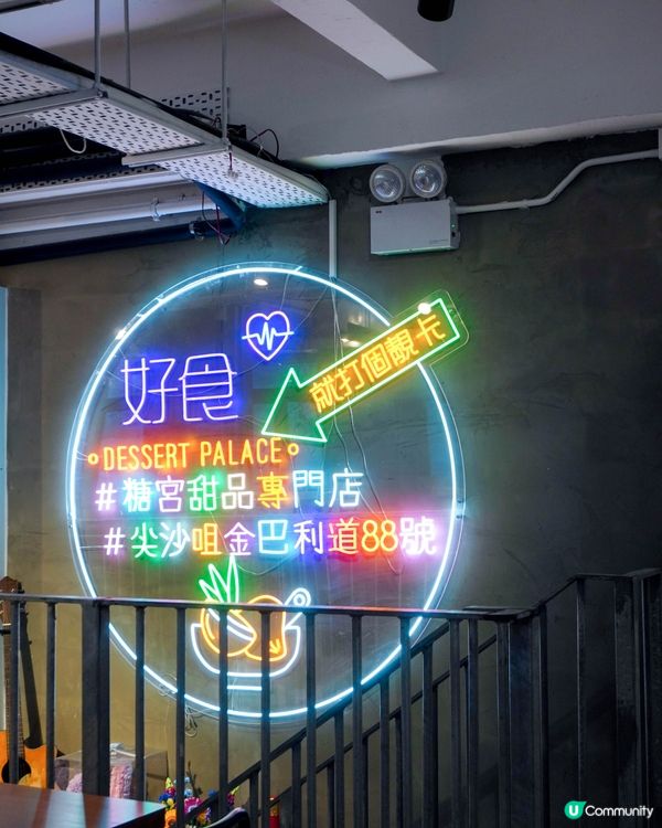 【消暑首選，吃過忘不了的透心涼雪花冰】