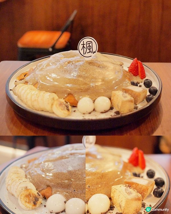 旺角和風烤蛋糕&大阪燒🥞