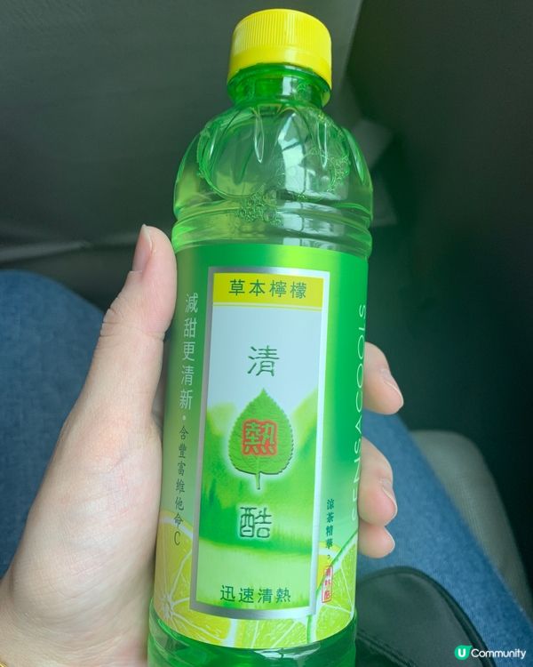 喉嚨痛唔舒服個陣