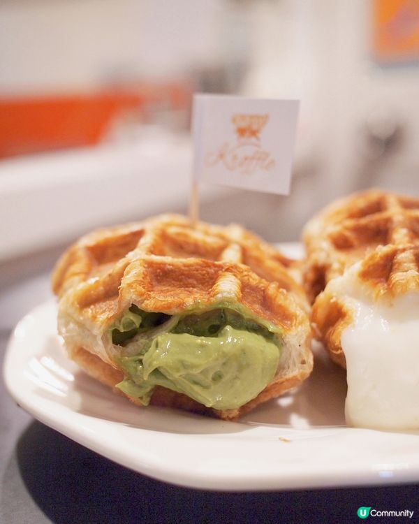 超狂爆漿牛角包窩夫🥐