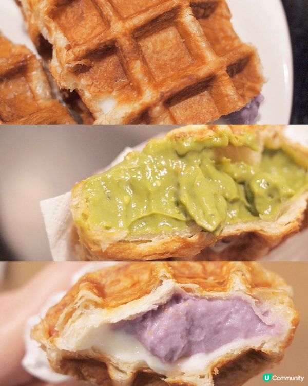 超狂爆漿牛角包窩夫🥐