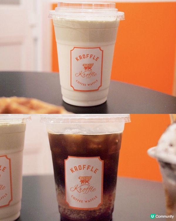 超狂爆漿牛角包窩夫🥐