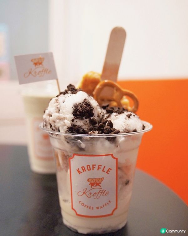 超狂爆漿牛角包窩夫🥐