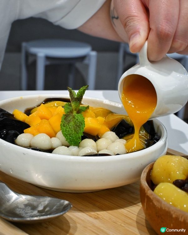 🍽️：中環 ➼ 八時神仙草