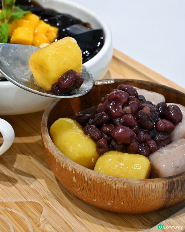 🍽️：中環 ➼ 八時神仙草