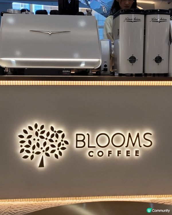 飲陳豪同款咖啡🤟「Blooms Coffee」