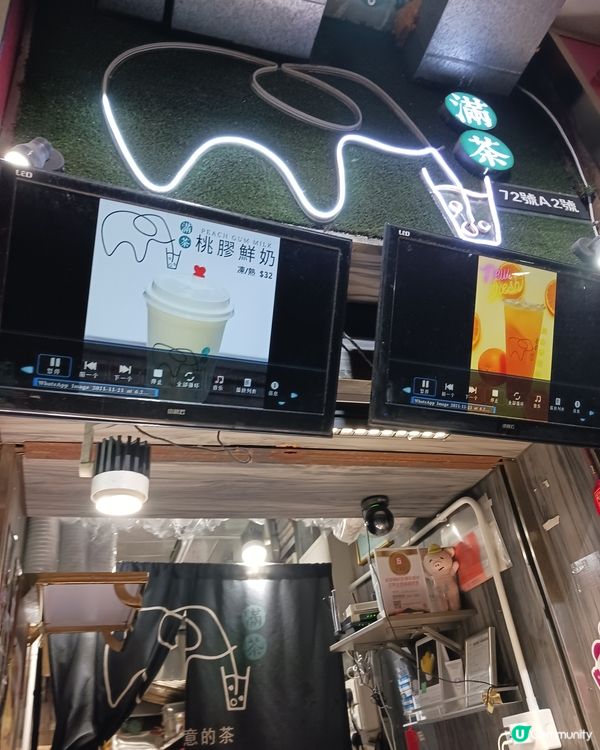 抹茶O.K.但不算甜美