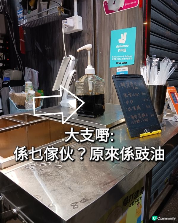 抹茶O.K.但不算甜美